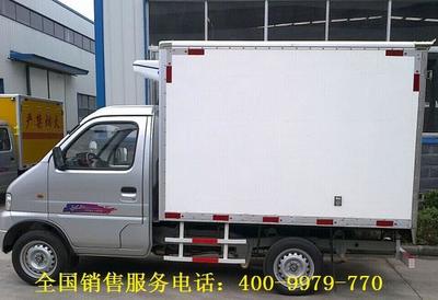 東風(fēng)俊風(fēng)2.35米冷藏車 高性價比與更好質(zhì)量保障的專業(yè)選擇