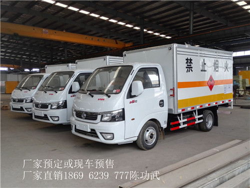 廣西拉液化氣瓶的專用車輛 湖北虹昌達(dá)的可靠選擇