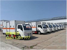 湖北虹昌達(dá)專用汽車公司 專業(yè)鑄就品質(zhì)，專用汽車暢通天下