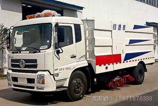 國(guó)五大型道路清掃車價(jià)格揭秘 不上牌車型到底多少錢？