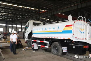 遼寧華馳汽車 轉(zhuǎn)型升級(jí)提升專用汽車市場(chǎng)競(jìng)爭(zhēng)力