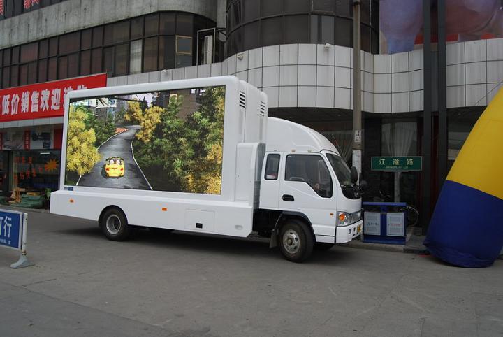 喀什奧鈴LED移動(dòng)廣告宣傳車全國(guó)熱銷，專用汽車銷售迎來新機(jī)遇