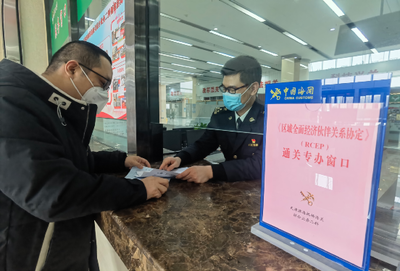 上半年天津貨物進出口再創新高，增幅位列全國第三